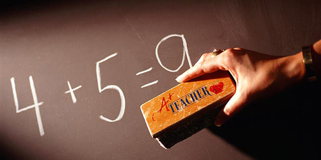 שטייניץ: נוסיף 7.5 מיליארד שקל לתקציב ההשכלה הגבוהה בשש השנים הקרובות