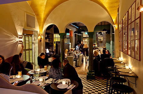 מסעדת אבושדיד