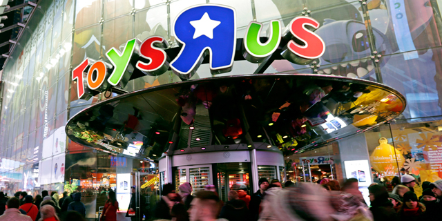 זעזוע בעולם הצעצועים: טויס אר אס תסגור את חנות הדגל שלה בטיימס סקוור
