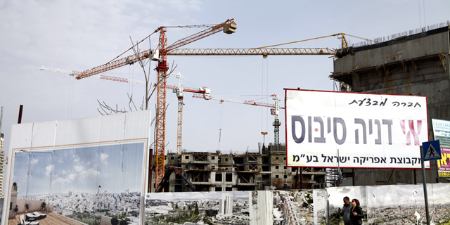 אתר בנייה של דניה סיבוס בירושלים (ארכיון), צילום: בלומברג
