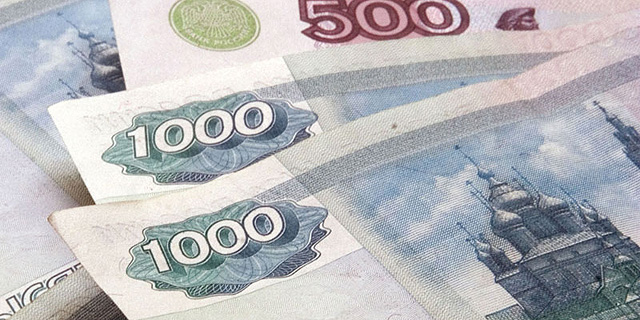 רוסיה: הבנק המרכזי העלה את הריבית בשיעור גבוה מהתחזית
