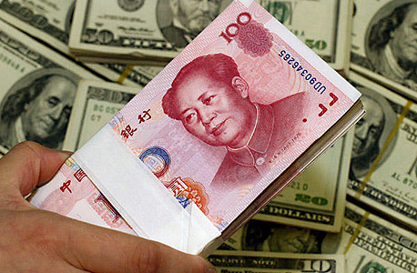 Chinese Yuan. Photo: csmonitor.com