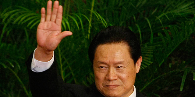 הממונה לשעבר על הביטחון בסין יועמד לדין על שחיתות