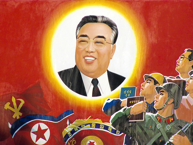 קים איל-סונג. מנהיג המדינה הראשון