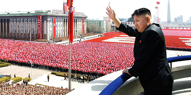 האם צפון קוריאה עומדת מאחורי הפריצה לתחנת כוח גרעינית בדרום קוריאה?, צילום:  KCNA REPUBLIC OF KOREA OUT