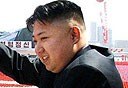 מנהיג המדינה, קים ג'ונג און, צילום:  KCNA REPUBLIC OF KOREA OUT