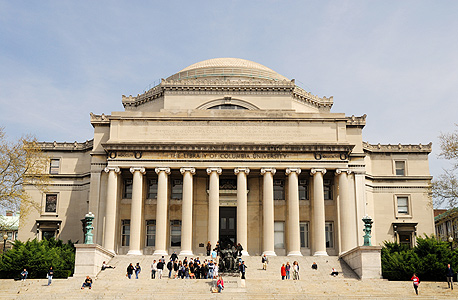 אוניברסיטת קולומביה בניו יורק, צילום: shutterstock