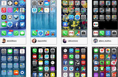 אתר הומסקרין אתר הומסקרין