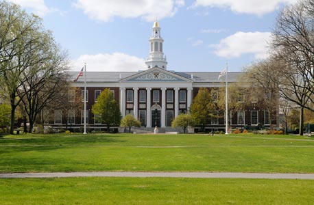 אוניברסיטה הרווארד, בוסטון 
