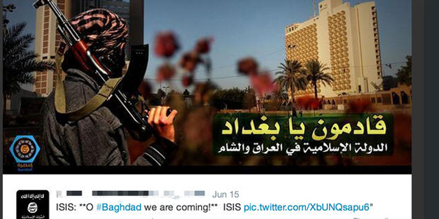 אחד מעמודי הפייסבוק של דאע"ש