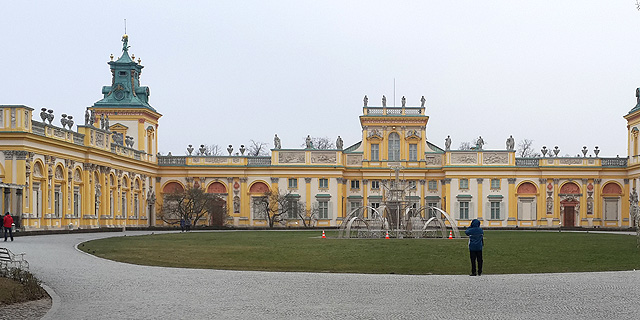 ארמון וילנוב 