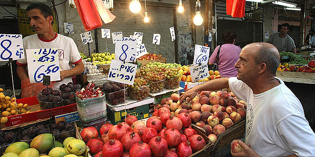 הערכות: מחירי הירקות והפירות עלו ב-25% בזמן שביתת החקלאים
