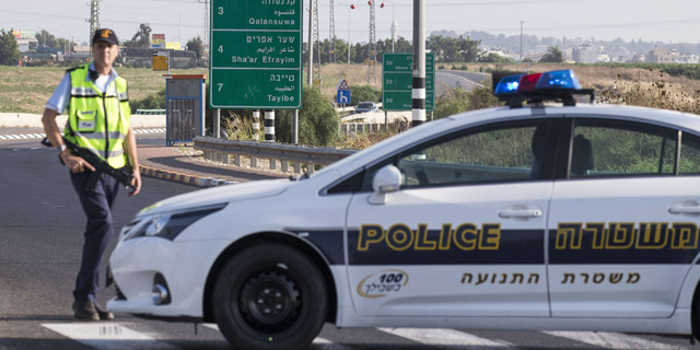 מכרז פנסיוני ראשון של משטרת ישראל ושירות בתי הסוהר