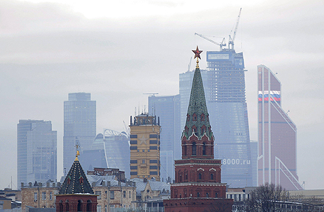 Moscow&#39;s Skyline. Photo: AFP