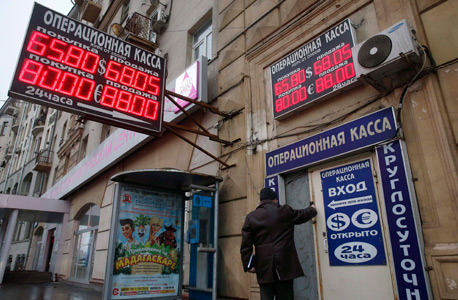 המשבר ברוסיה. הרובל פגע בדמי השכירות
