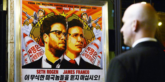 עקב איומי האקרים: בוטלה הקרנת קומדיה על ניסיון התנקשות בשליט צפון קוריאה