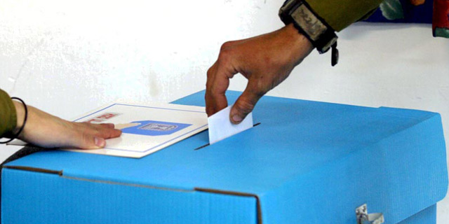 מסתמן: הבחירות ייערכו ב-22 לינואר