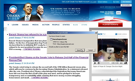 השבעה ברק אובמה האקרים סינים, צילום מסך: superyearcard.com