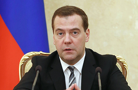 ראש ממשלת רוסיה דמיטרי מדבדב בישיבת החירום, צילום: איי פי