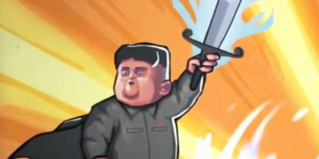 סנוב, בצפון קוריאה כבר היית?