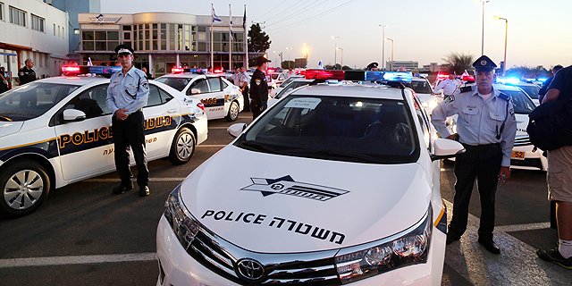 Israel Police Had a Plan to Police Social Media