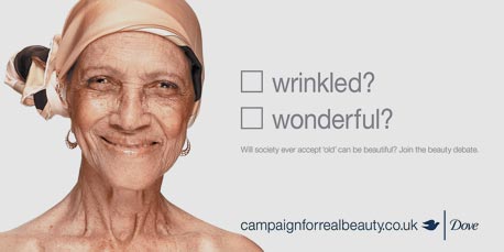 הפרסומת של דאב. דוגמנית מושכת "באופן ריאליסטי"