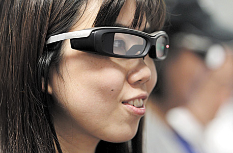 Smart EyeGlass של סוני, צילום: בלומברג