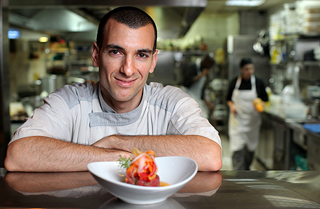 ירון מלכה, קלואליס