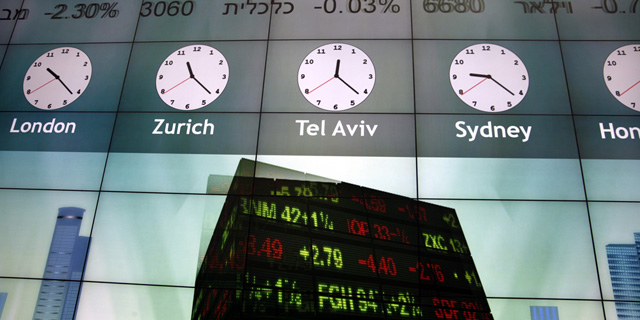 כניסה בירוק: מיילן טיפסה ב-3% ביום המסחר הראשון בתל אביב