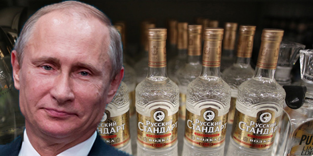 האקרים פרסמו את סודות האירוח של נשיא רוסיה פוטין