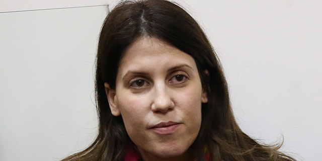 פרשת השחיתות במשרד הפנים: בתה של פאינה קירשנבאום שוחררה למעצר בית