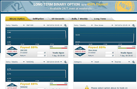 אתר איזיטריידר אתר איזיטריידר