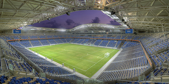 מחקר: אצטדיון עופר - אחד מ-40 המגרשים היקרים בעולם