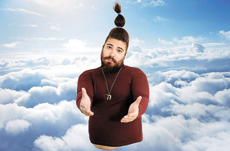 The Fat Jew 