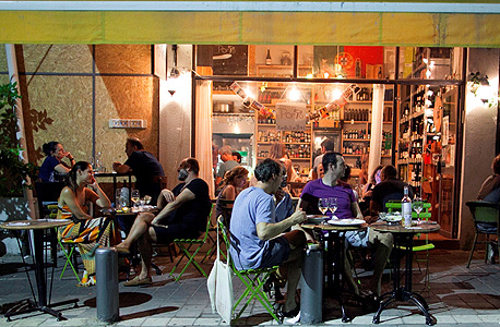 בר היין פורטו, תל אביב