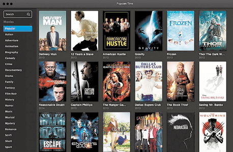 פופוקורן טיים