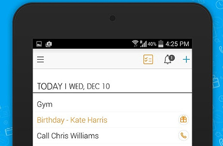 הגדרת מועד המשימה