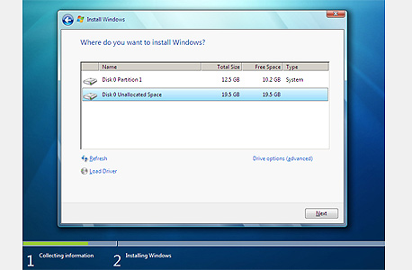 התקנה בשטח הפנוי, צילום מסך: Windows 7