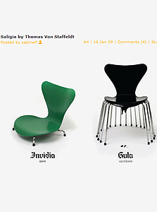 כסא ירוק נמוך - מסמל קנאה, צילום מסך: mocoloco.com