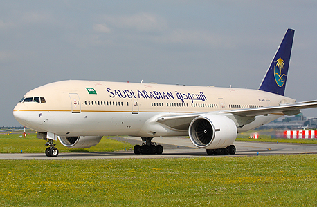 מטוס של חברת התעופה הסעודית