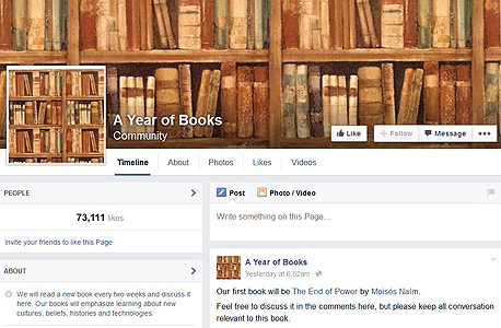 צוקרברג חנך את מועדון הספרים של פייסבוק