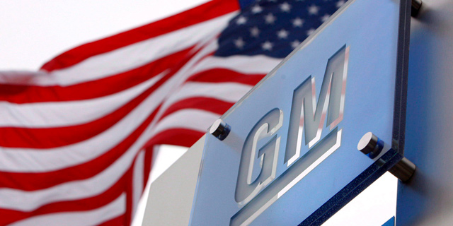 GM תפתח דגמים משודרגים לשווקים מתפתחים