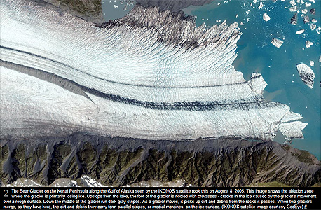 קרחון במפרץ אלסקה, צילום מסך: www.boston.com