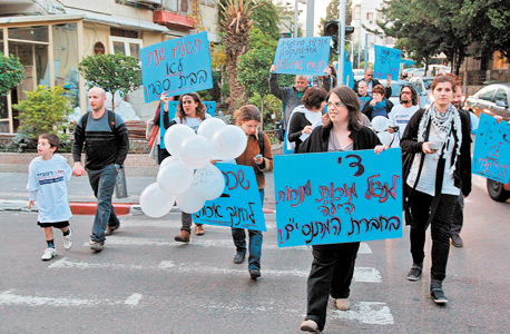 הפגנה של מורים עובדי קבלן בינואר האחרון