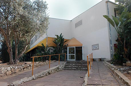 בית הספר האנתרופוסופי אורים בכפר הירוק