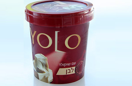 גלידה תנובה השקה yolo, צילום: עמית שעל