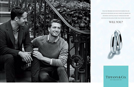 הפרסומת של טיפאניס. תגובות נלהבות לקמפיין, צילום: Tiffany & co