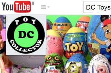 ערוץ יוטיוב DC Toys  