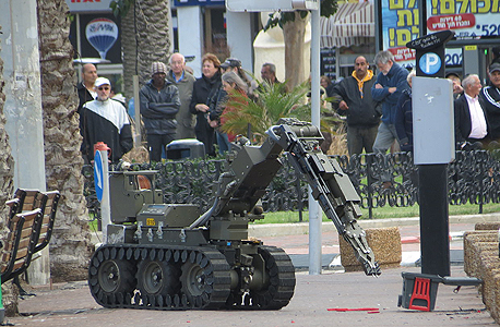 רובוט חבלן, צילום: ויקיפדיה