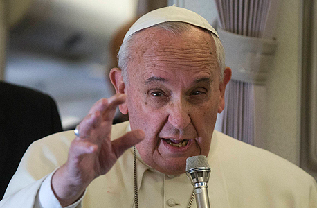 מה חושב על זה האפיפיור פרנציסקוס?, צילום: איי פי